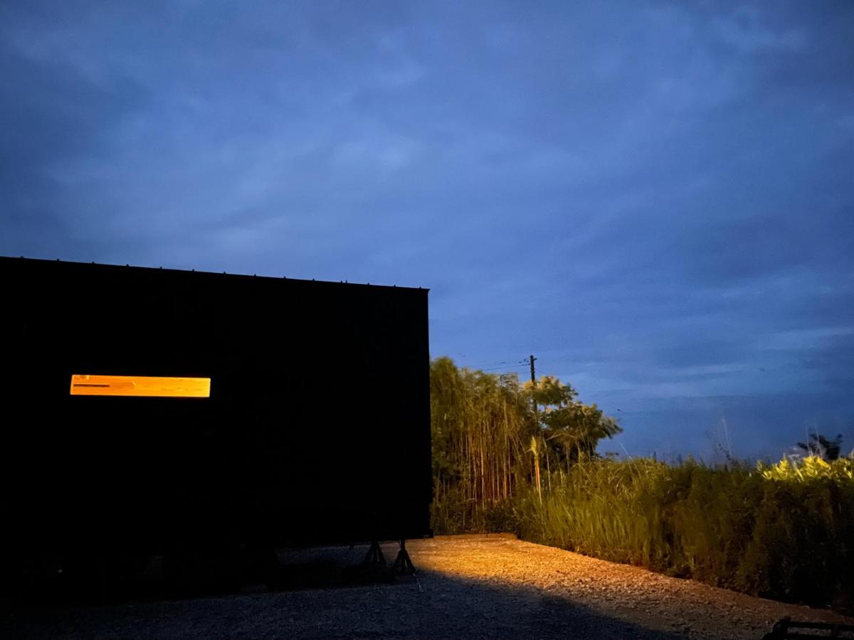 Sound Haus by A Cabin Company - B&B