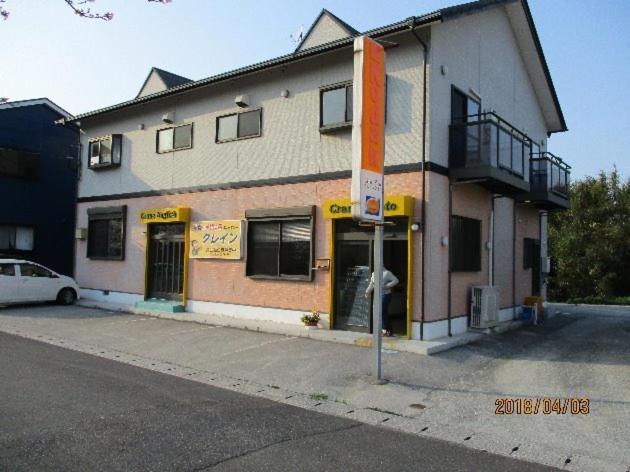 Crane / Vacation STAY 564 - B&B Kunisaki