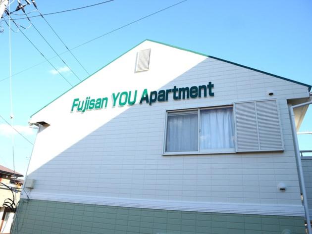 Casa Tatsugaoka - Vacation STAY 93133v - Bed and Breakfast Fujiyoshida