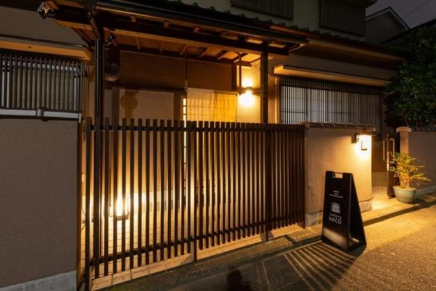 Gallery NICO - Vacation STAY 93284v - Ferienwohnung Yao