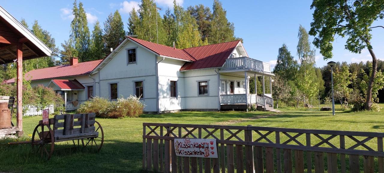 Kissankello, nostalginen rauhoittava huoneisto - B&B Roukalahti