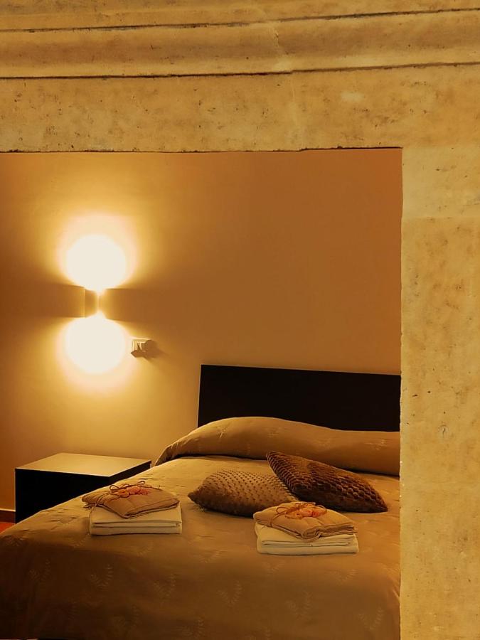 La Dimora dell'Aquila - B&B L’Aquila