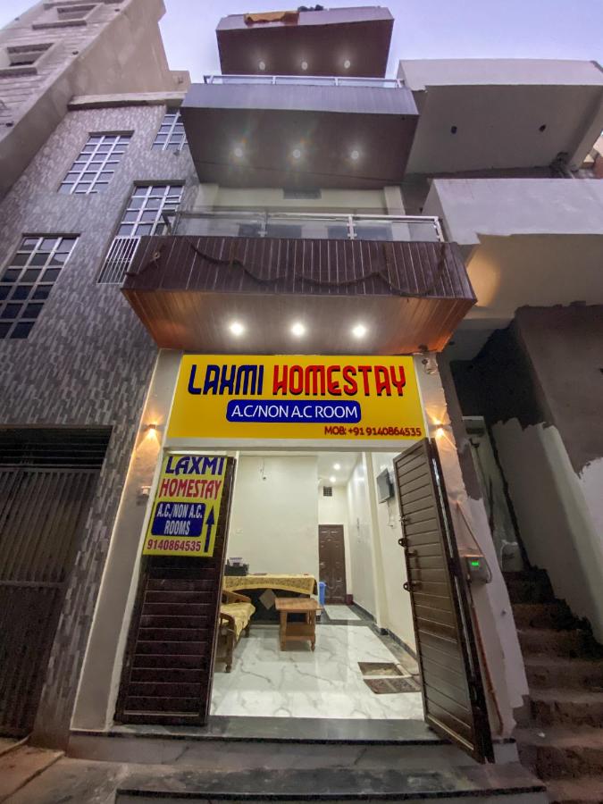 Shree Laxmi Homestay - B&B