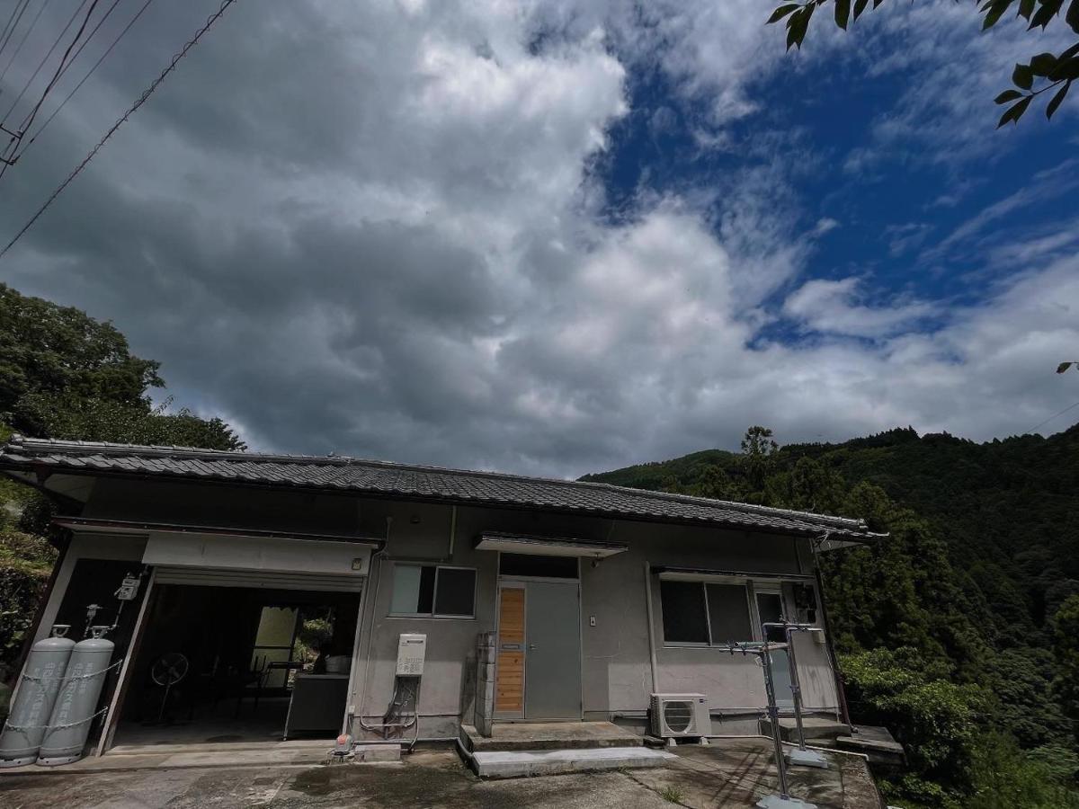 べんがら染め体験と寝床つちといろ - B&B