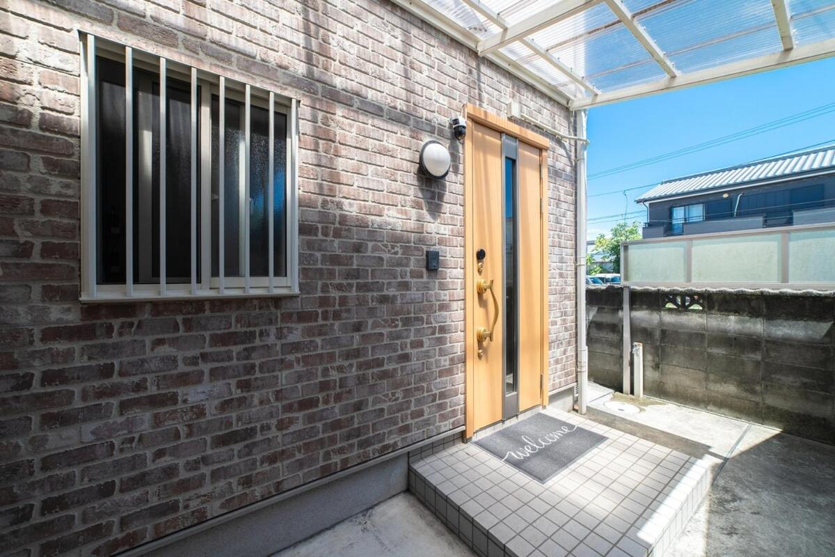 ArudenaiDay - B&B Tokushima