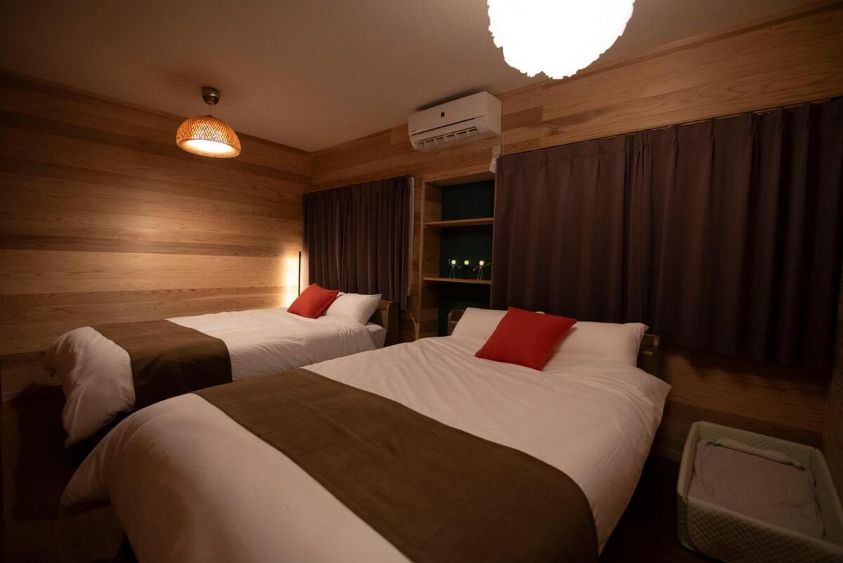 TUNAGU Base - Ferienwohnung Tsuruoka