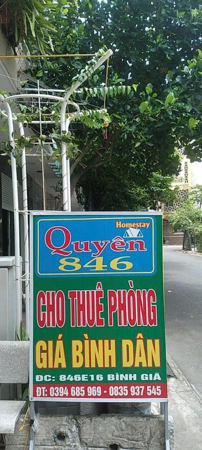 Quyên-homestay - Ferienwohnung Vung Tau