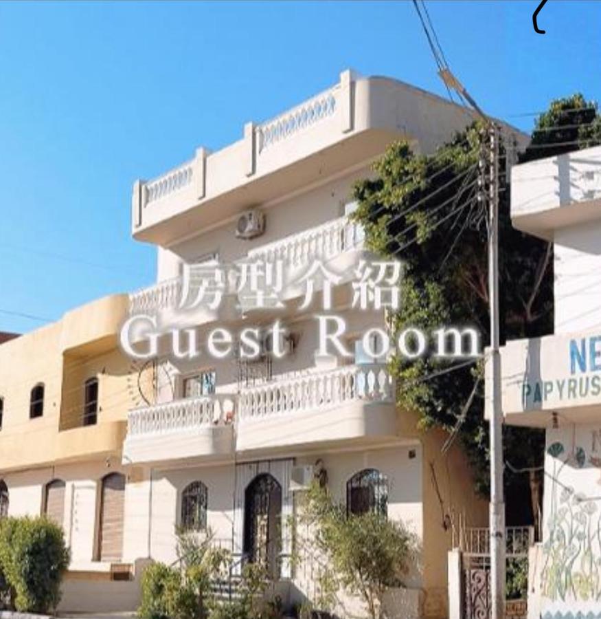 Continental flat - B&B