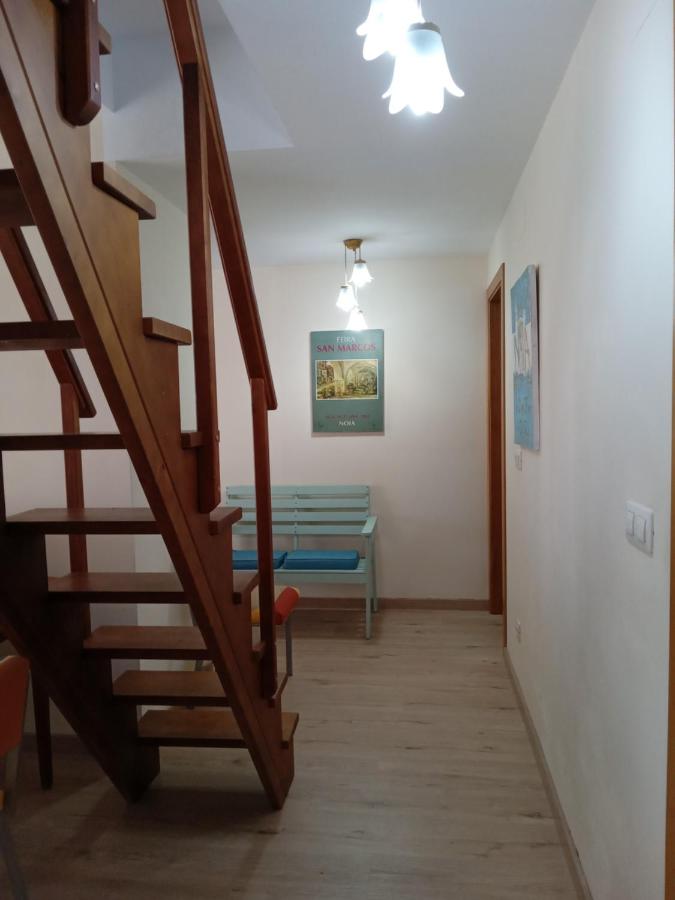 O Peirao - B&B
