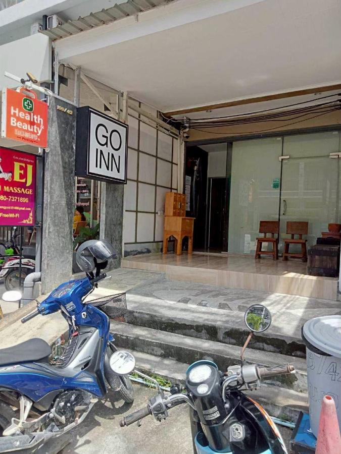 X GO INN Aonang Beach - หาดอ่าวนาง กระบี่ - B&B