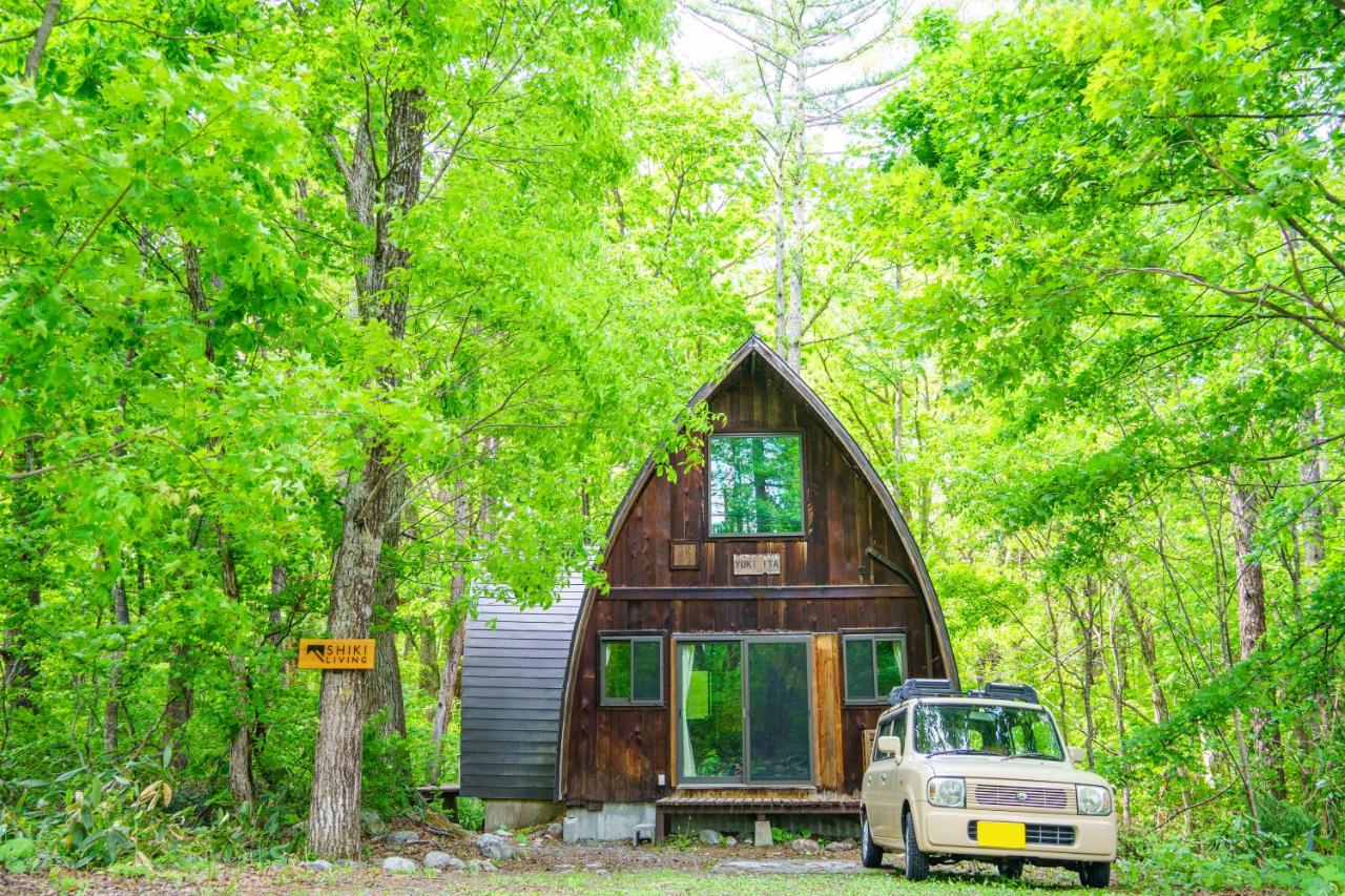 Yukiita Lodge - B&B Hakuba
