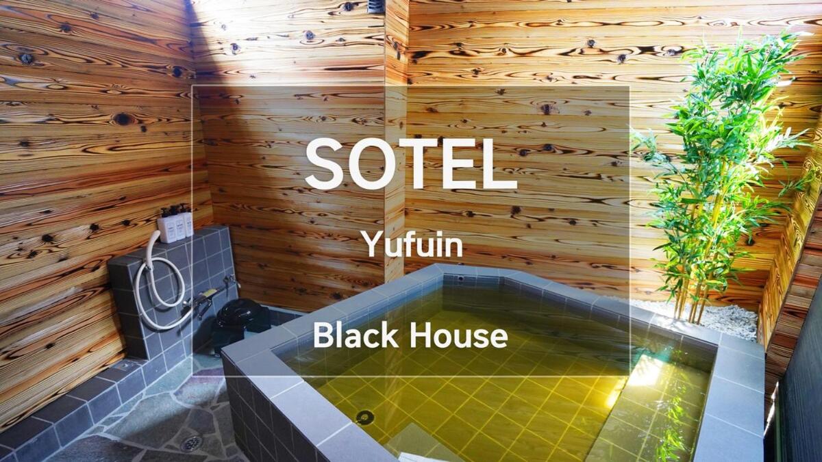 Black House - B&B