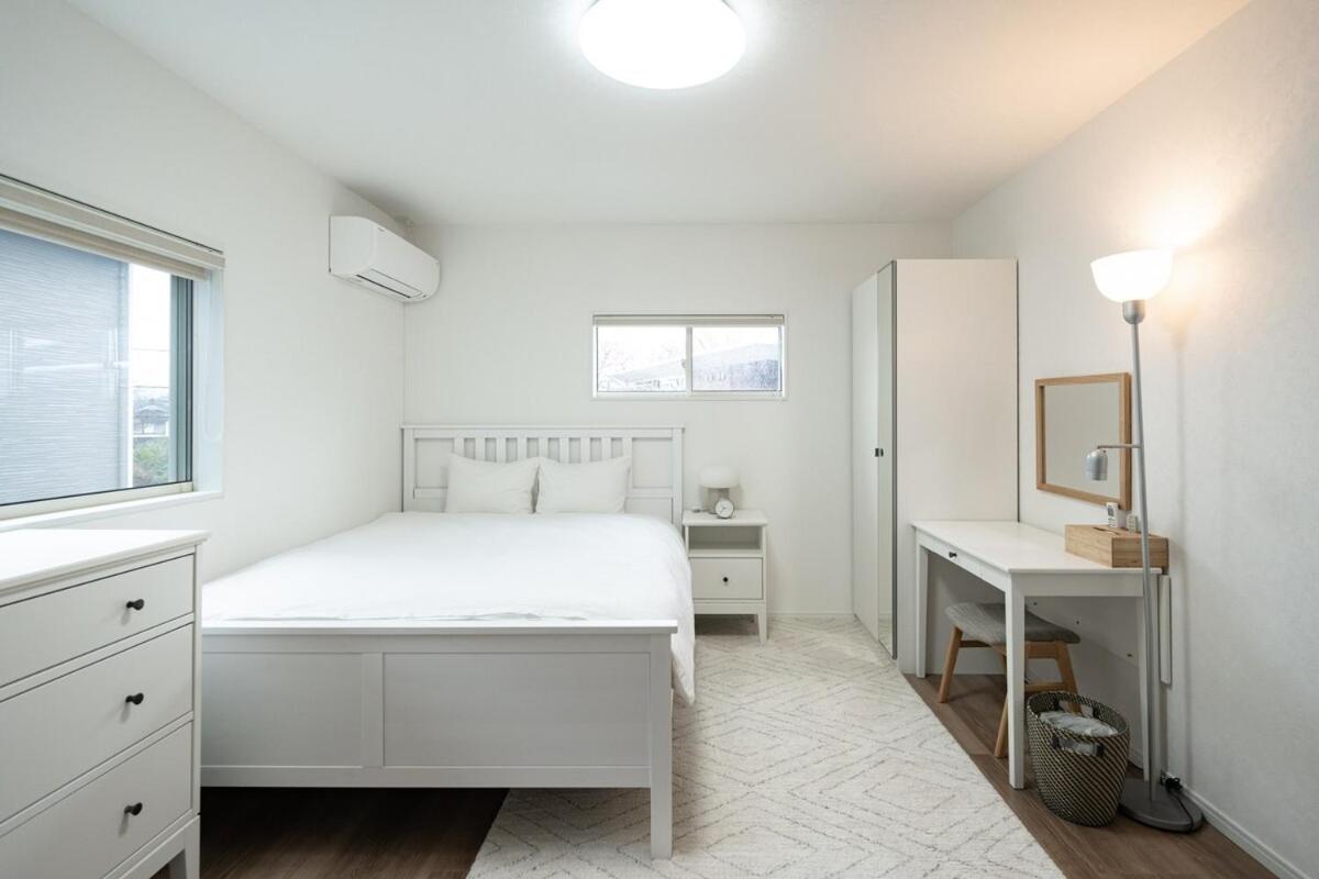 Black House - B&B Yufu