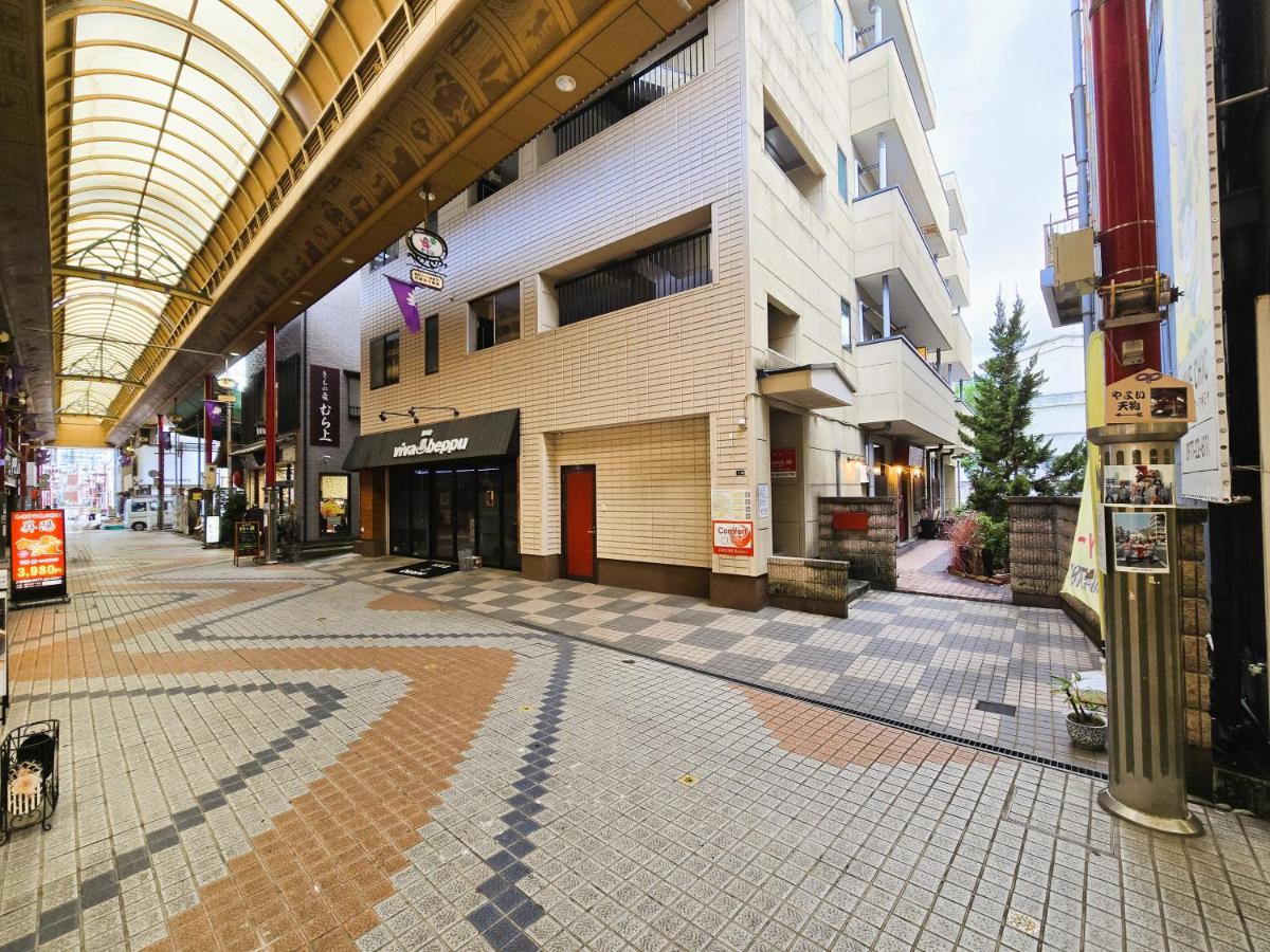 Comfort CUBE PHOENIX Beppu (やよいビル) - Ferienwohnung Beppu
