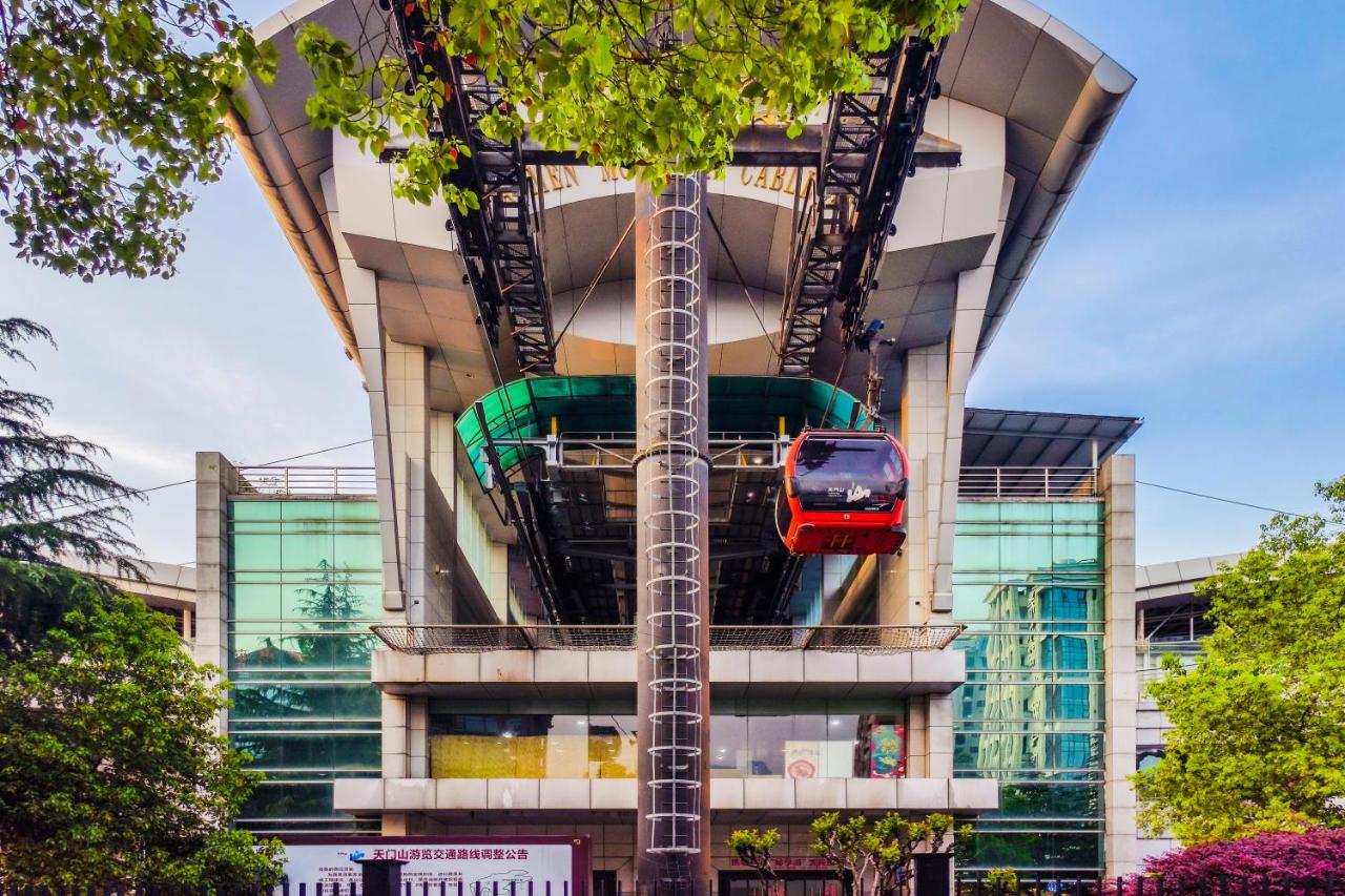 梦境酒店壹号客栈 - Chambres d’hôtes Zhangjiajie