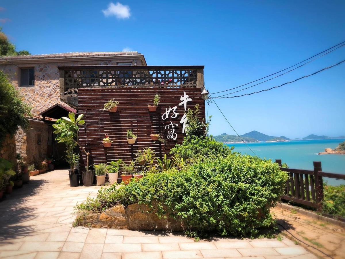 Niujiao Haowo B&B and Restaurant - B&B