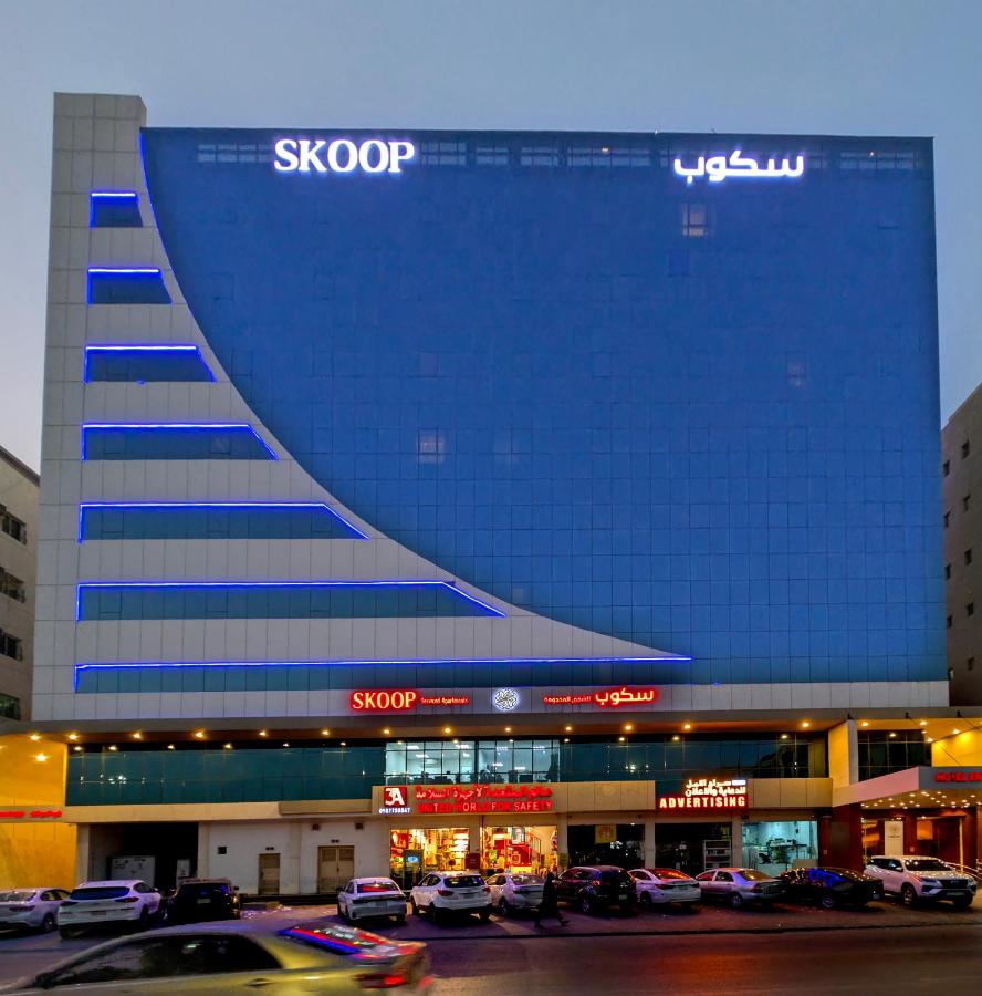 Skoop Hotel Jeddah - B&B Jedda