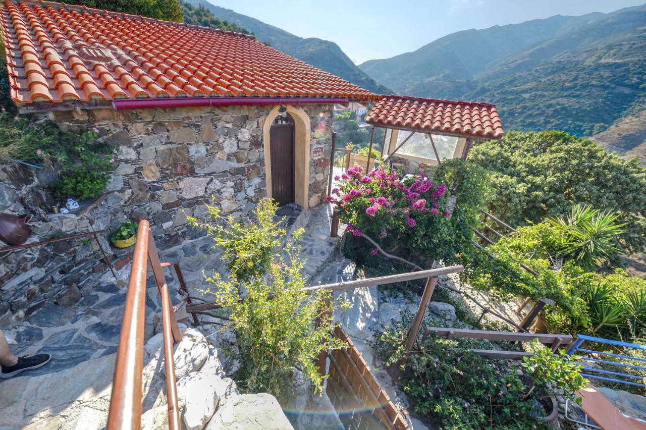 One-Bedroom House Nefeli