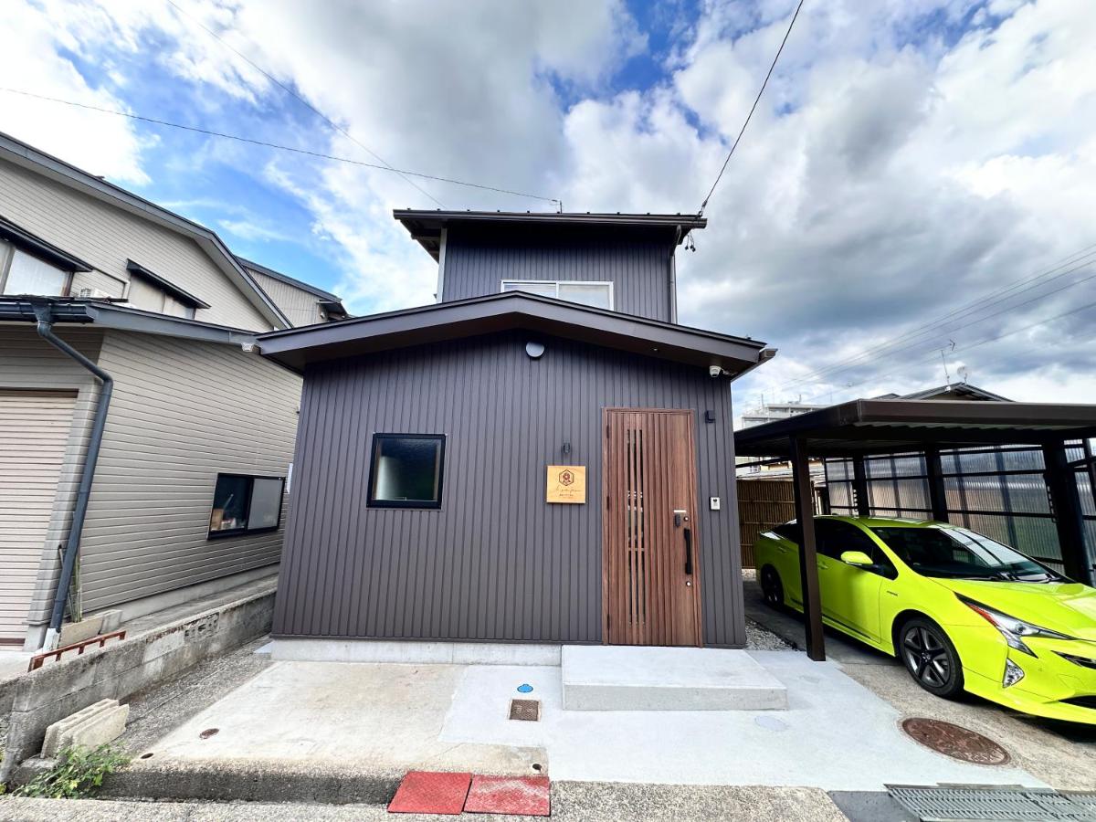 Aoi Garden Takayama 5 minutes walk from Takayama Station Japanese modern style garden view - B&B