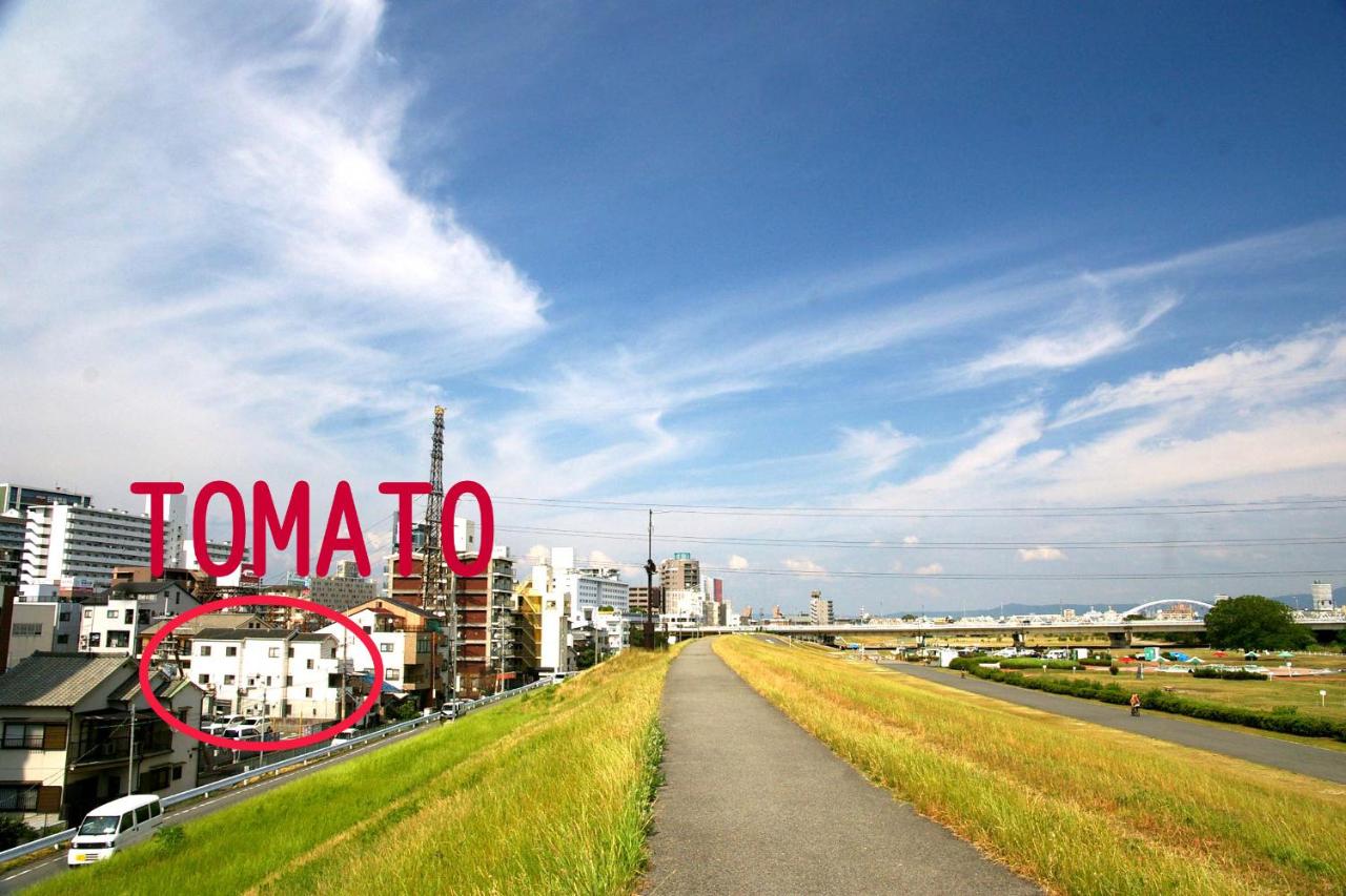 Osaka Tomato Guesthouse - B&B