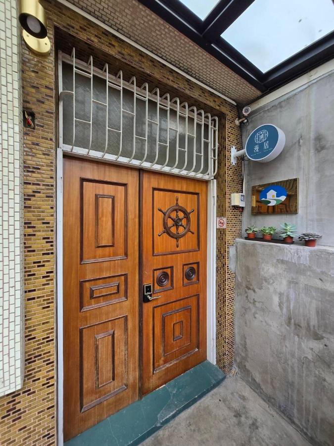 台南漫居民宿 - B&B