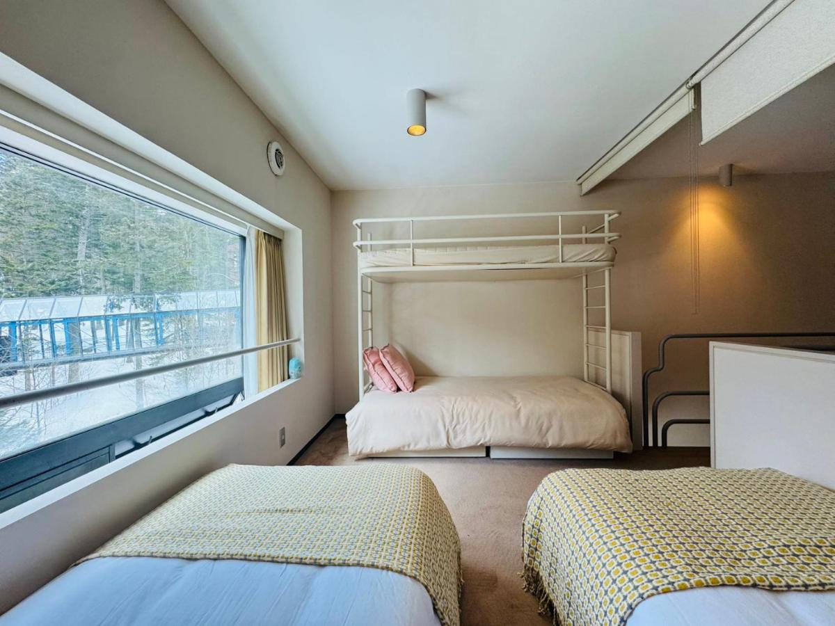 Tomamu Hostel - B&B
