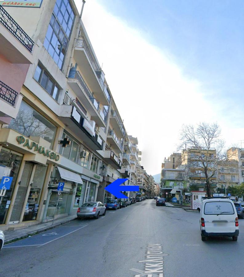 Blue Studio - Ferienwohnung Xanthi