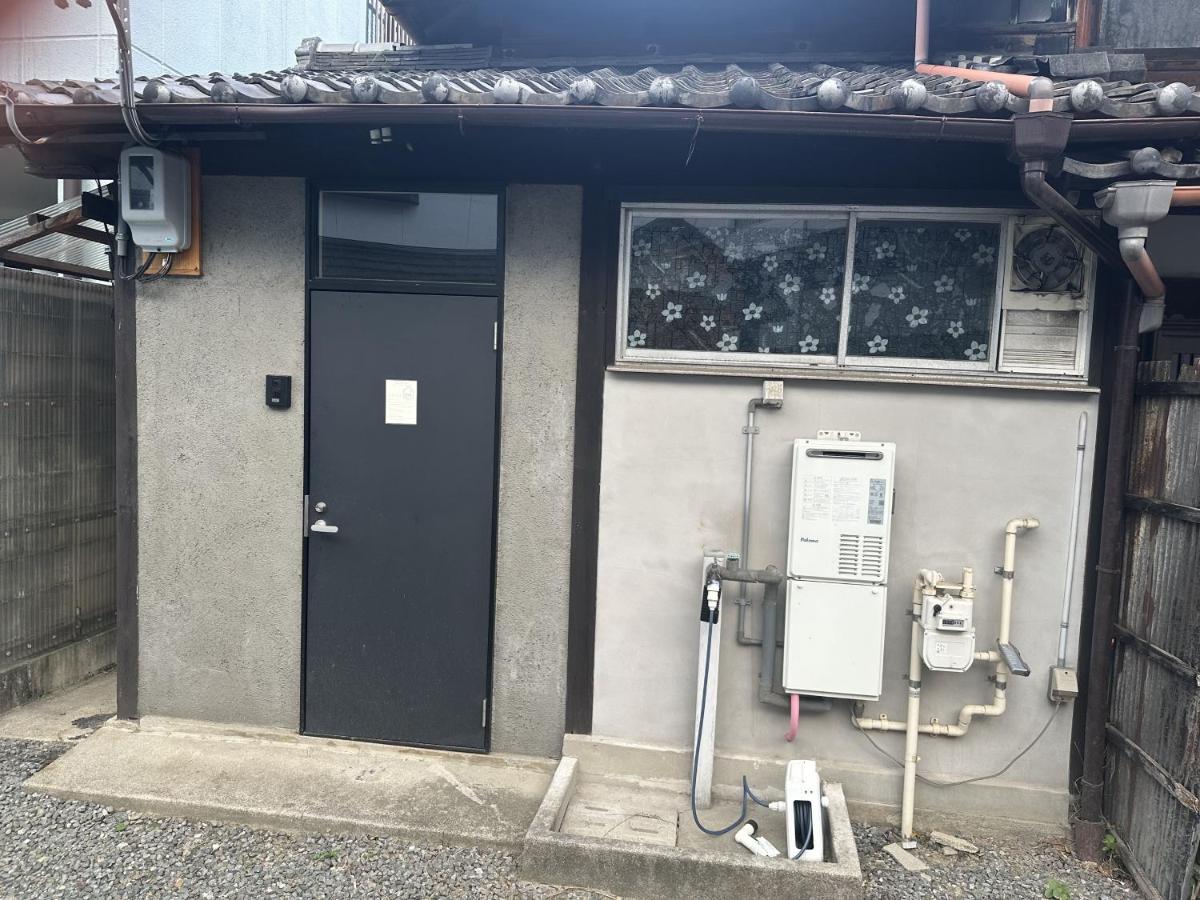 Nakamura Inn - B&B Nagoya