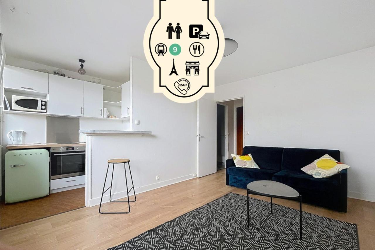 Le Vitry - Studio Terrasse - Chambres d’hôtes Montreuil