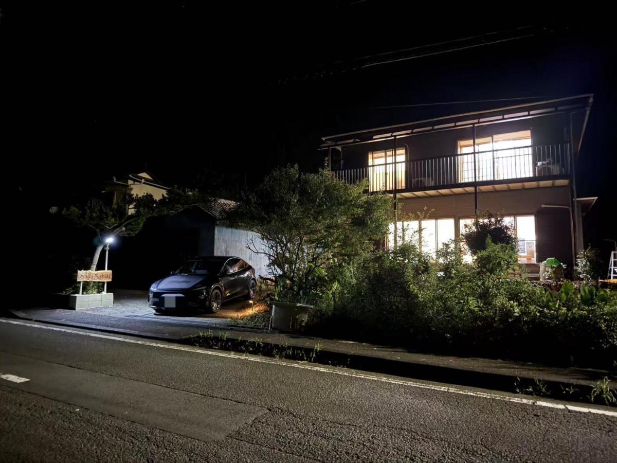 Oyado Nishiki - Bed and Breakfast Minato