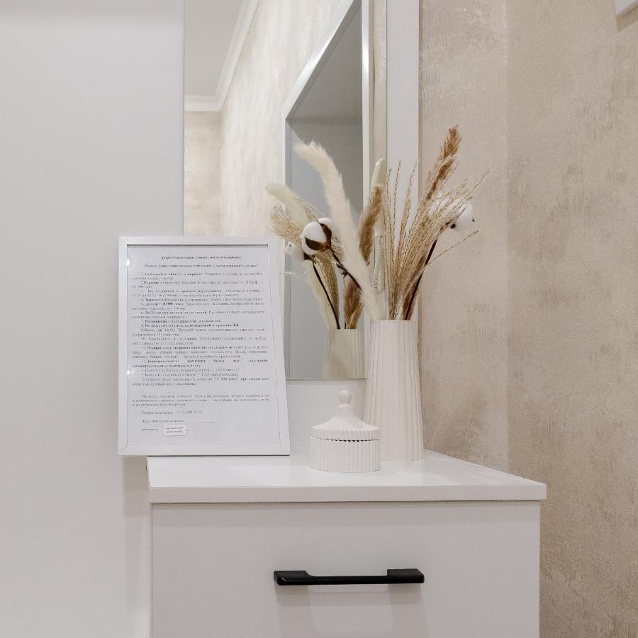 ЖК Алпамыс Астана Citycenter apartment 357 - B&B Astana