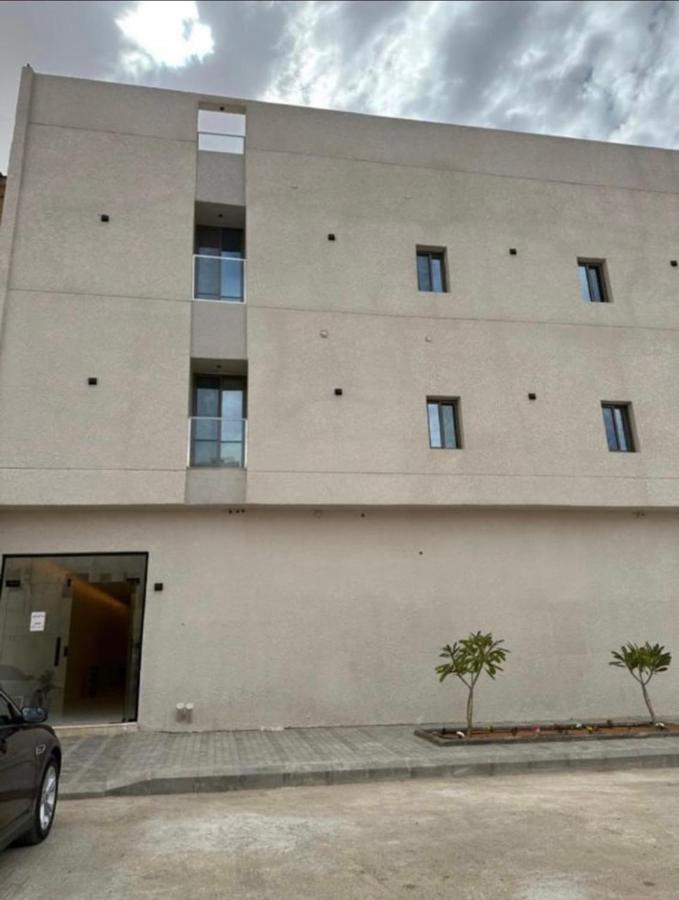 شقة بصالة جلوس وغرفه نوم - Chambres d’hôtes Al Khardj