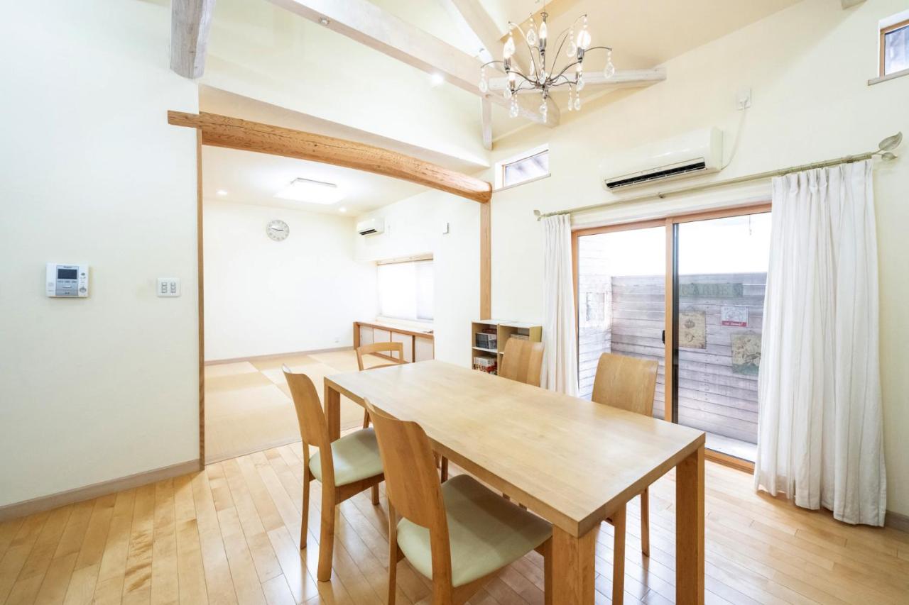 ゲストハウス集-syu- - B&B Kan’onjichō