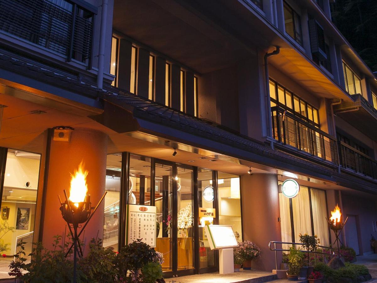 Hotel Kazurabashi - Ferienwohnung Ikedachō