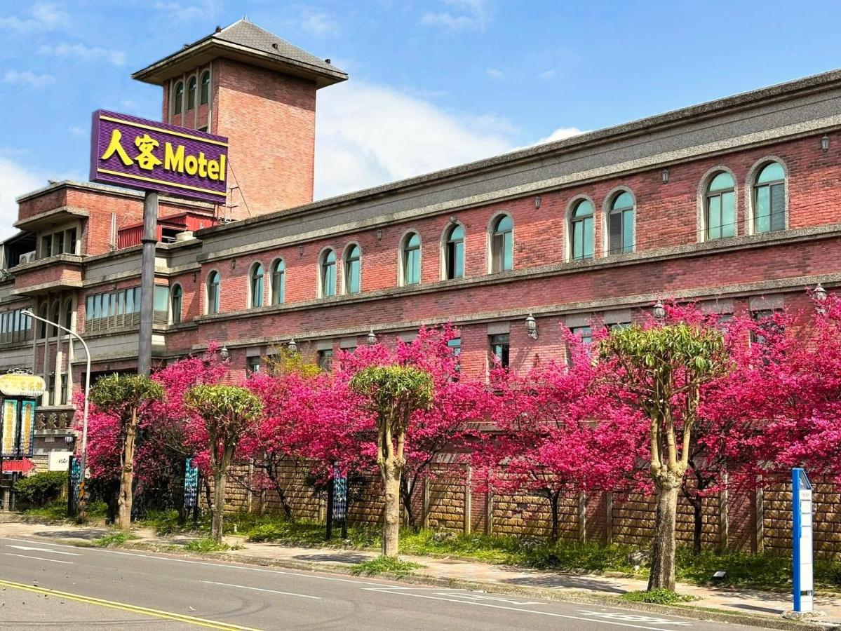 Langkei Motel - B&B