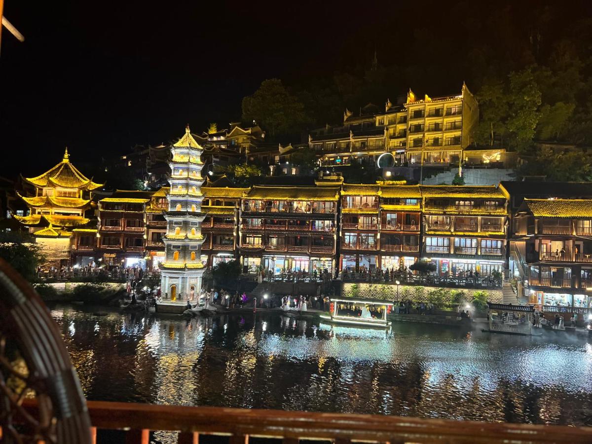 Fenghuang Xiangyun Pavilion Boutique Riverside B&B - B&B Fenghuang