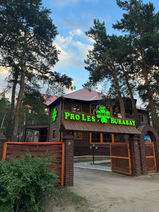ProLesBurabay Eco Hotel - B&B