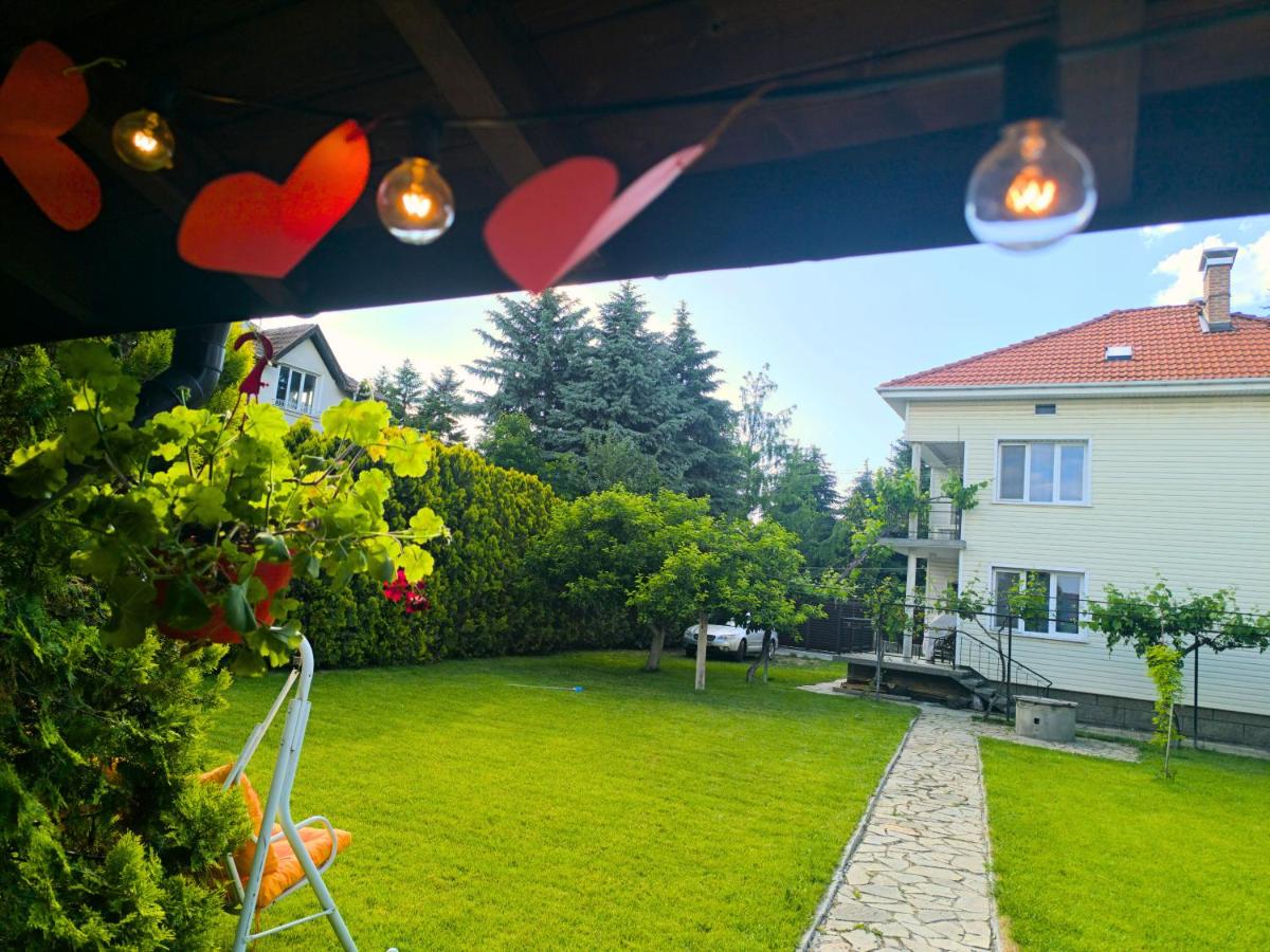 City Garden - guest house - Ferienwohnung Kostinbrod