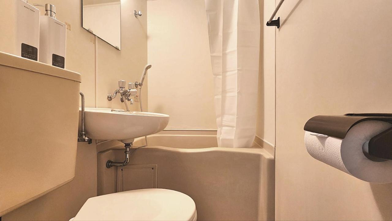 Chambre Double Deluxe avec Baignoire