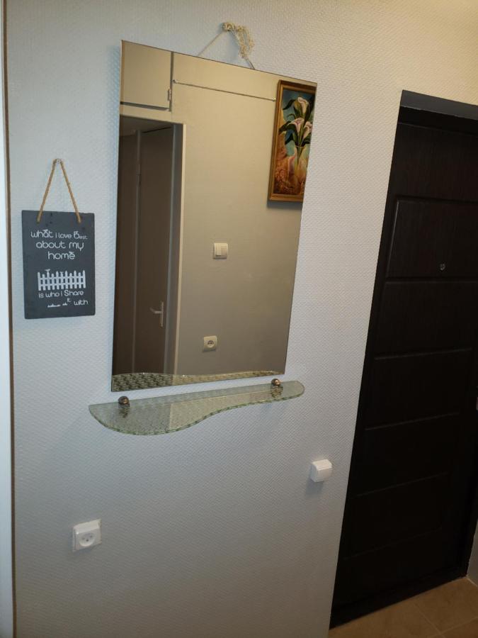 Lucky Chance - Chambres d'hôtes Daugavpils