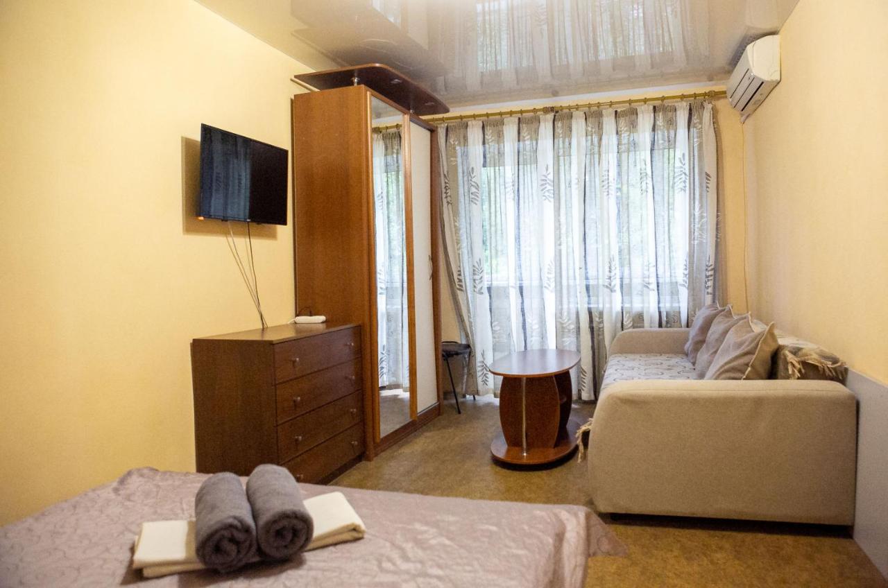 Apartment mit Balkon