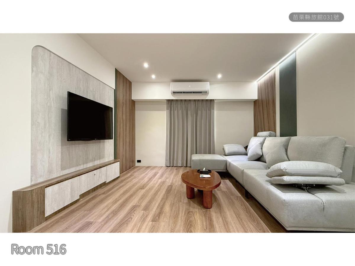 Deluxe Family Suite