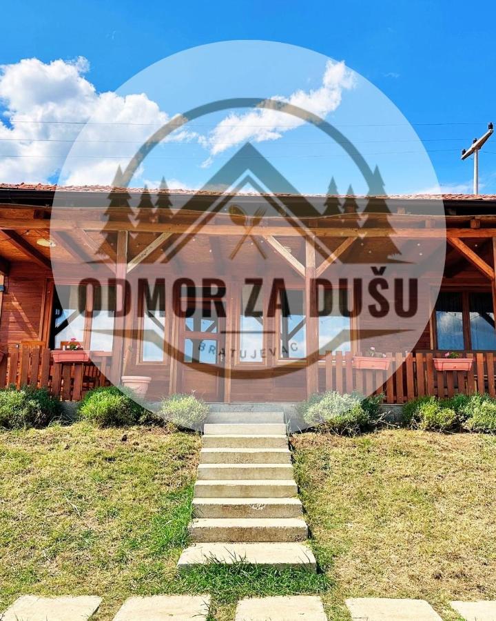 Odmor za dušu, Bratujevac - B&B