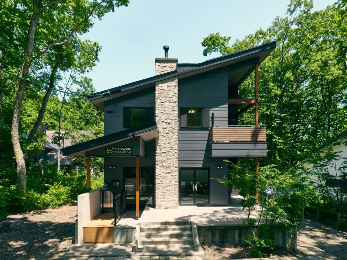 The Seasons Apartments Hakuba - B&B Hakuba