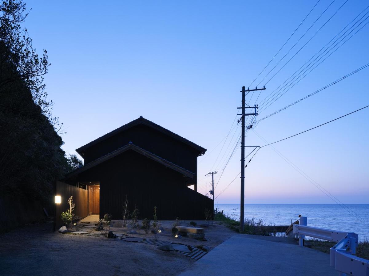 umieru - B&B