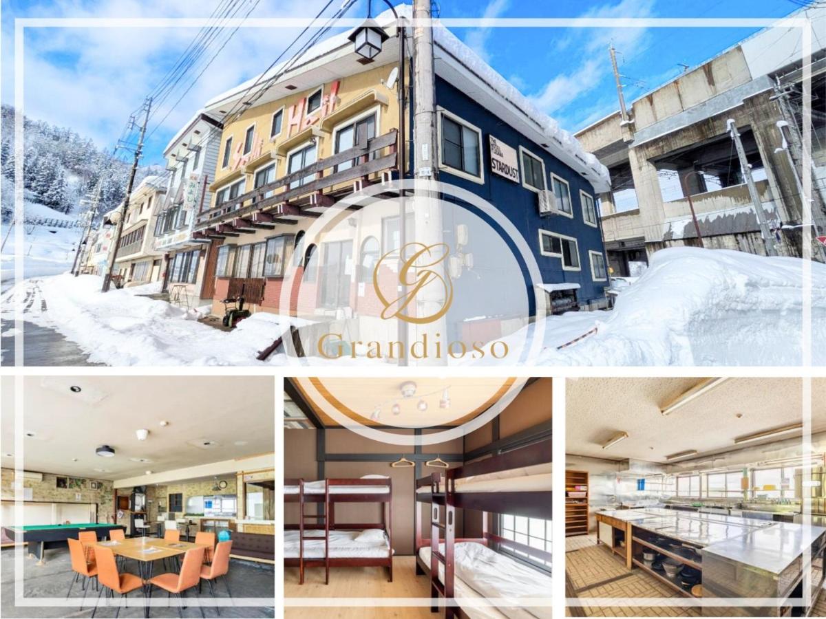 Sea Hale - Vacation STAY 7734 - Chambres d’hôtes Yuzawa