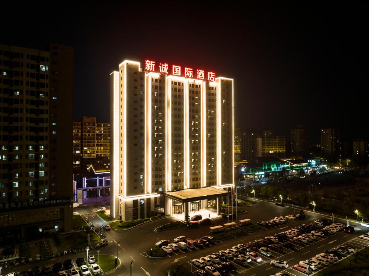 Changyuan Xincheng International Hotel