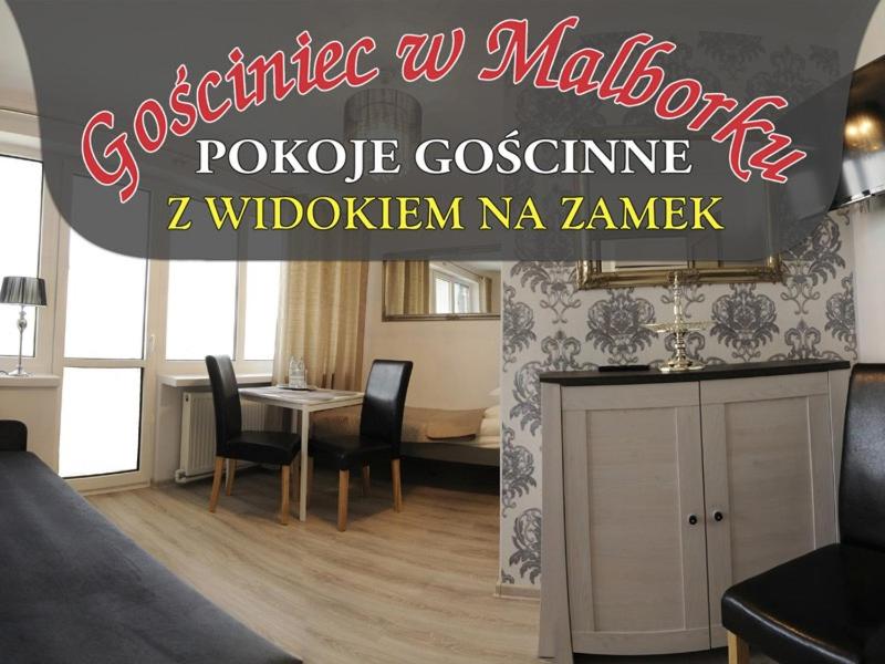 B&B Malbork - Gościniec w Malborku - Bed and Breakfast Malbork