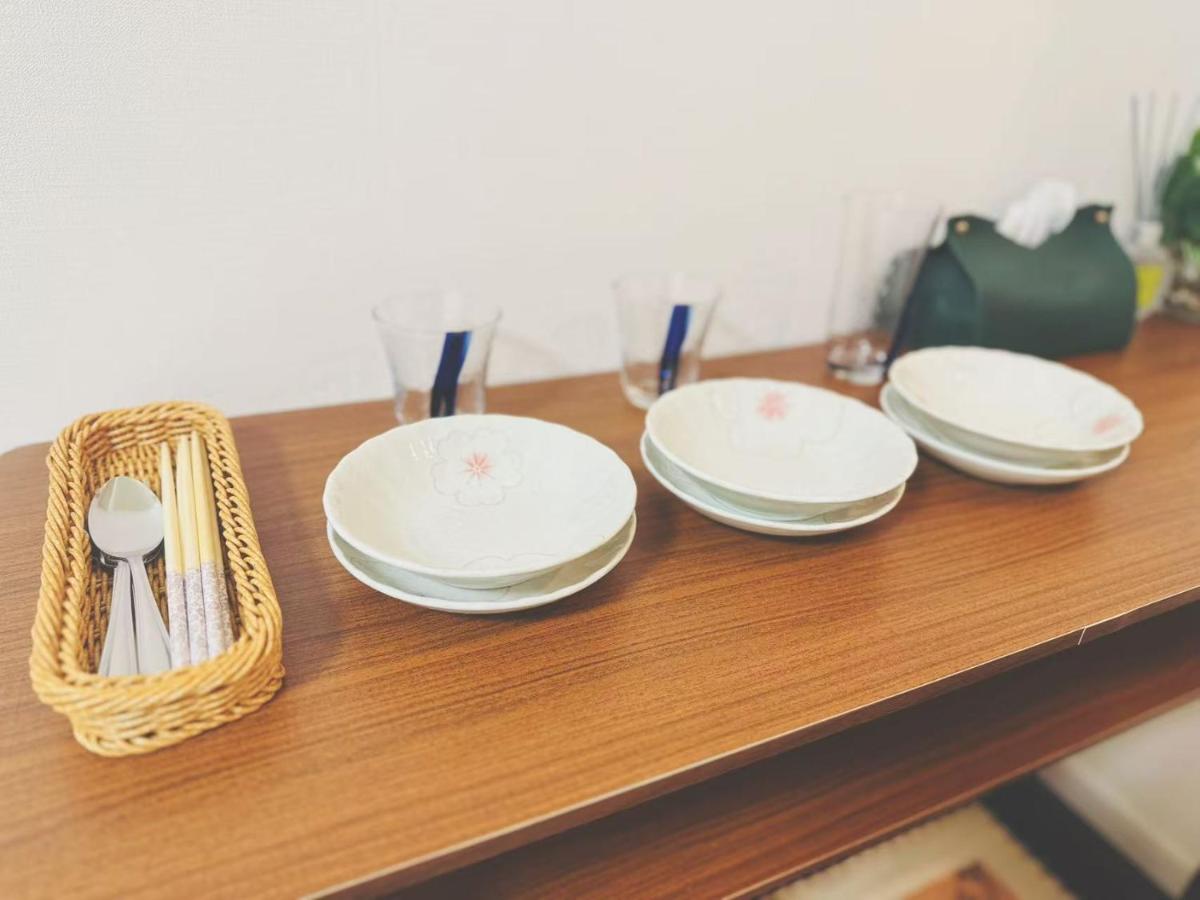 Shinjuku city西新宿 - Chambres d’hôtes Tokyo