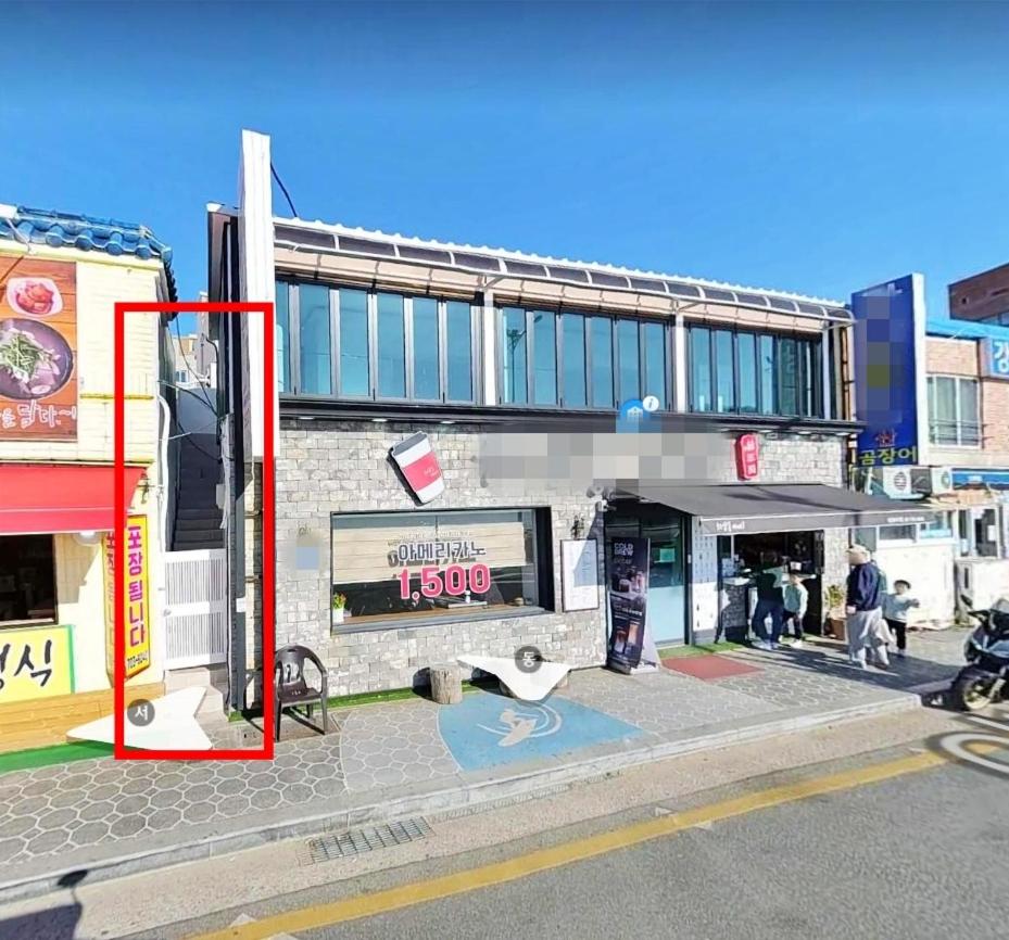 Busan Songjeong Beach House - B&B